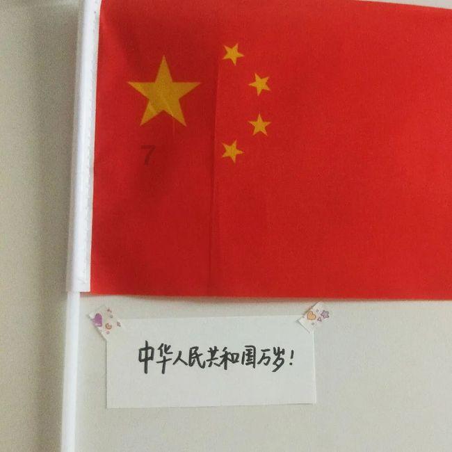 发现我为了知道你那个好大的店?还跑来看?我是不是傻?还是无聊之极?还是钱多?怎么+的交流平台